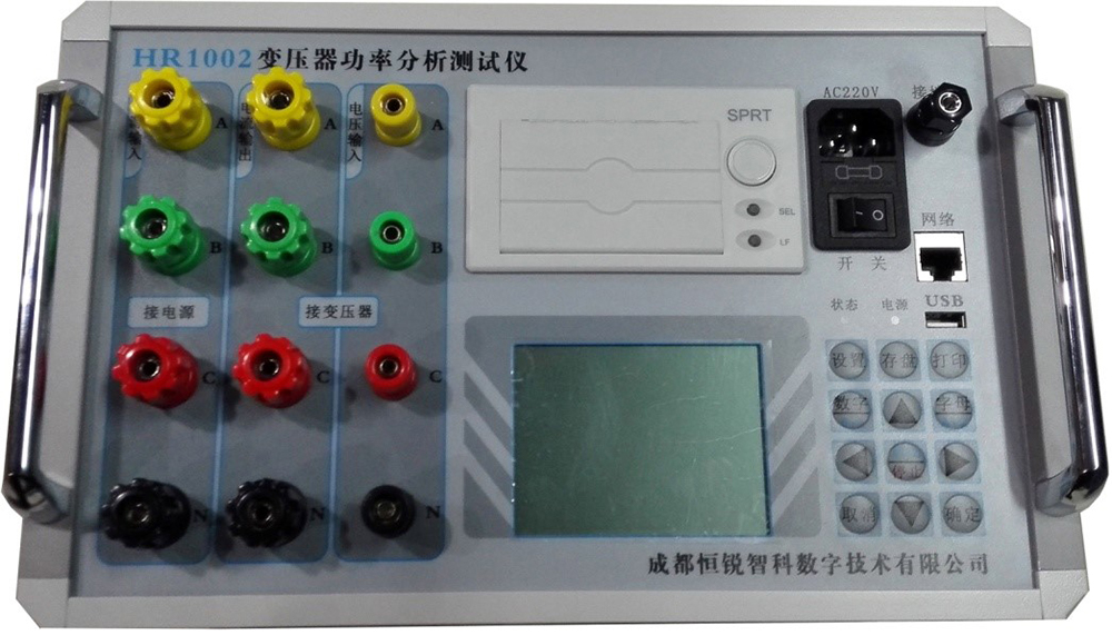 缩微图-HR1002变压器功率分析测试仪.jpg